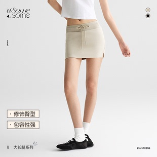 新休闲运动包臀裙 短裙女夏季 asomesome美式 宽腰头抽绳小开衩修身