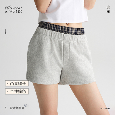 asomesome美式辣妹格子拼接宽松短裤女夏新款百搭热裤运动休闲裤