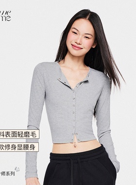 asomesome美式灰色针织开衫长袖T恤女秋新修身打底衫针织短款上衣