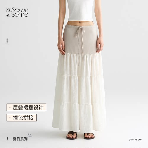 asomesome白色A字拼接半身裙女