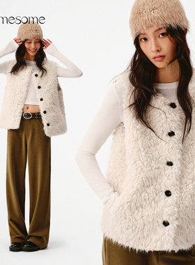 asomesome复古皮毛一体白色毛绒背心马甲女秋冬外套保暖环保皮草