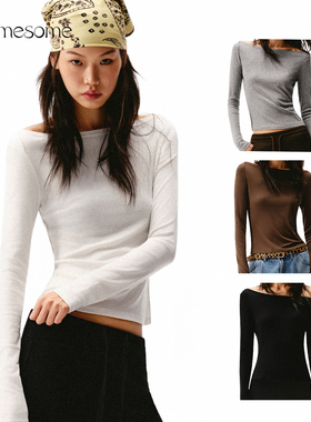 asomesome天丝羊毛船领紧身长袖女秋内搭中袖白色打底衫针织上衣