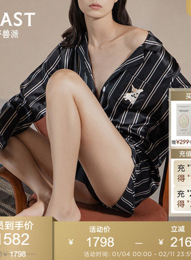 BEAST野兽派日进斗金小奶狗真丝睡衣衬衫裙睡裙生日节日伴手礼物