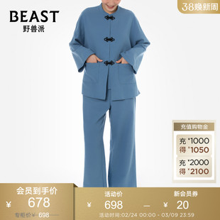 野兽派BEAST桂兔磨毛棉中式家居服套装节日生日礼物