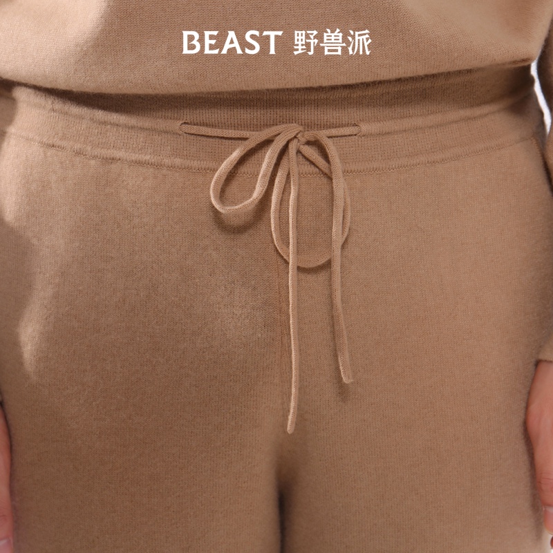 BEAST男女同款保暖羊绒直筒长裤野兽派睡衣秋春秋礼物