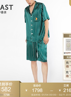 BEAST野兽派小狐狸绿条纹印花22姆米真丝睡衣短袖女礼物