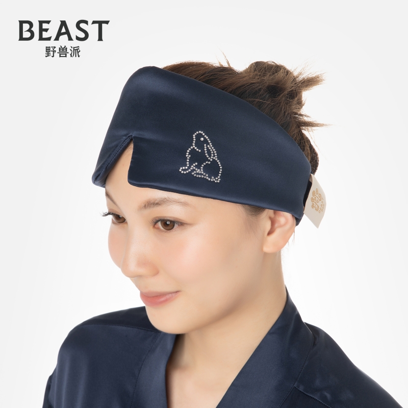 那个野兽真丝藏青色贴钻兔子眼罩