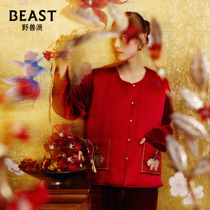 那个野兽太平有象真丝夹棉马甲