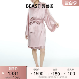 520礼物BEAST野兽派樱花面纱之下真丝蕾丝女士睡袍性感睡裙家居服