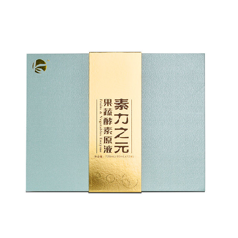 康露素力之元果蔬酵素原液实体店