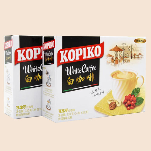 印尼进口KOPIKO卡布奇诺拿铁