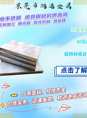 42CRMO 40CrNiMo Gcr15 20CrMnTi 20CrMo 40CR 38CrMoAL圆棒 钢板