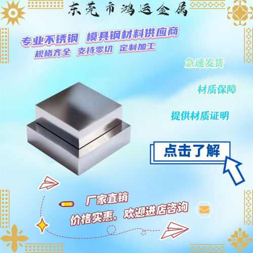 42CRMO 40CrNiMo Gcr15 20CrMnTi 20CrMo 40CR 38CrMoAL圆棒 钢板