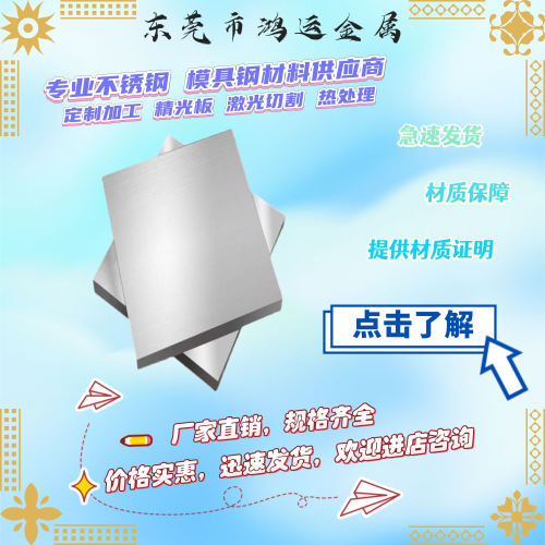 35CrMo圆棒Gcr15圆钢20CrMo圆棒42CrMo钢棒65Mn 15CrMo 规格齐全