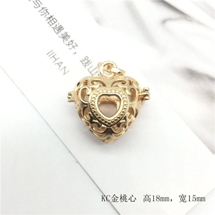 古风桃心铜配镂空香囊球吊坠 可打开香丸汉服旗袍配饰手链DIY饰品