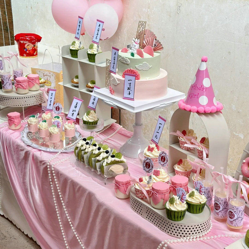 粉色系婚礼甜品台蛋糕装饰插牌烘焙插件摆件推推乐慕斯杯贴纸布幔