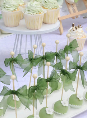 绿色雪纱蝴蝶结棒棒糖棍子甜品台装饰插件蛋糕纸杯鱼尾纱丝带纱带