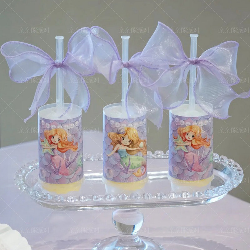 美人鱼推推乐贴纸紫色人鱼甜品台装饰满月白天周岁慕斯杯蛋糕插件,节庆用品/礼品,节日装扮用品,淘宝优惠券,粉丝福利购,淘宝优惠卷