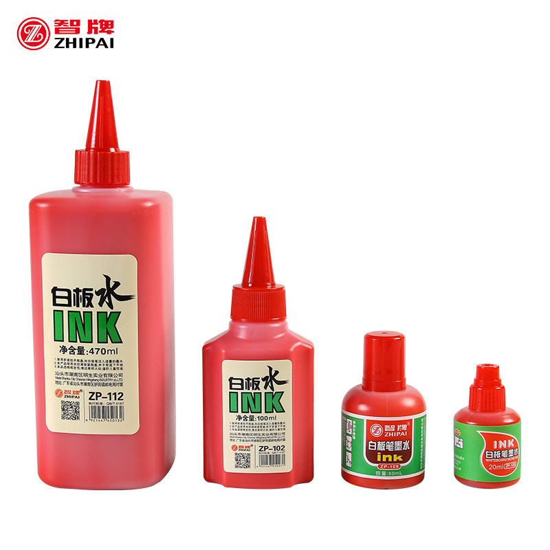 智牌墨水ZP-109白板笔填充液50ML,文具电教/文化用品/商务用品,笔用墨水/补充液/墨囊,淘宝优惠券,粉丝福利购,淘宝优惠卷
