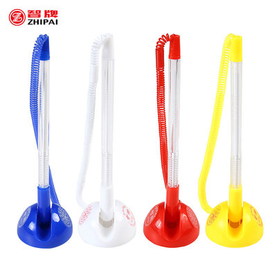 智牌圆珠笔带绳桌面固定原子台笔