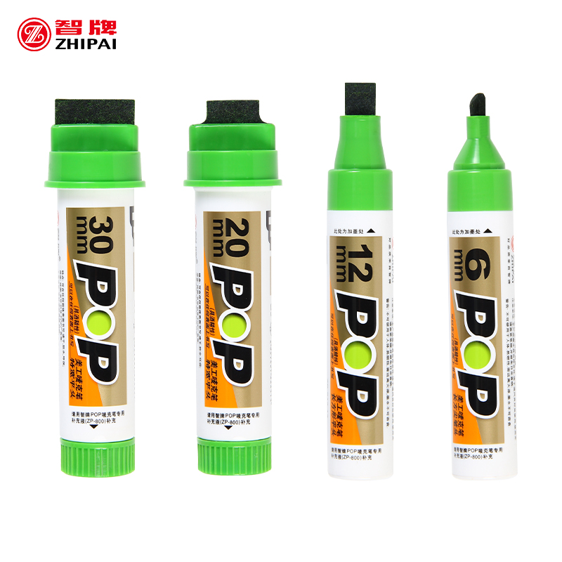 智牌pop12色手绘风粗头唛克笔