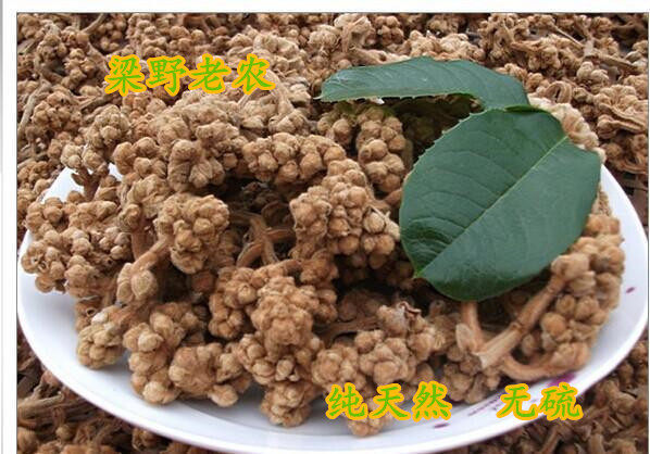 热销闽粤新干货农家枇杷花蕾白枇杷花茶儿童化痰雾霾润喉煲汤材料