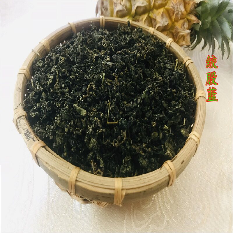 热销绞股蓝茶 嫩七叶胶 七叶参 胆甘味 交古兰 五叶神茶野生500g