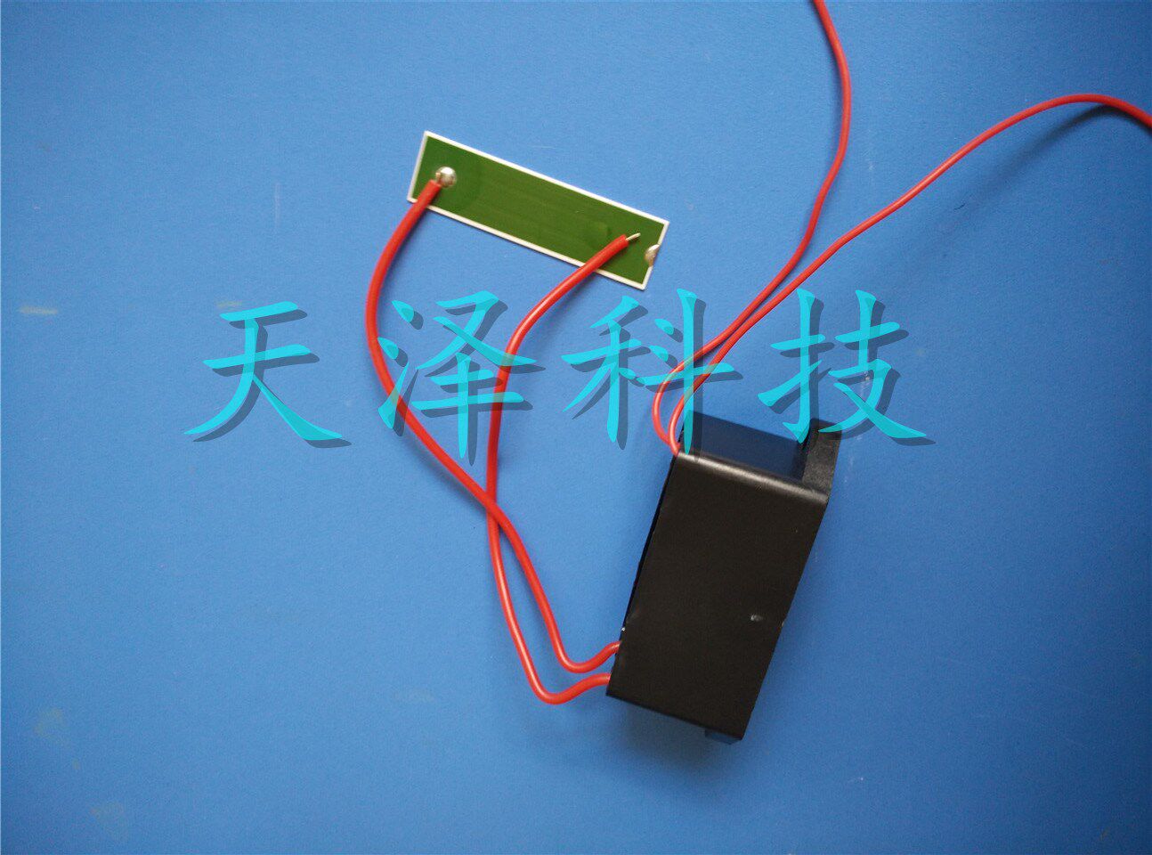 [u[2200715549541]解毒,活氧机]发生器 （臭氧片+电源）空气处理净化月销量0件仅售72元