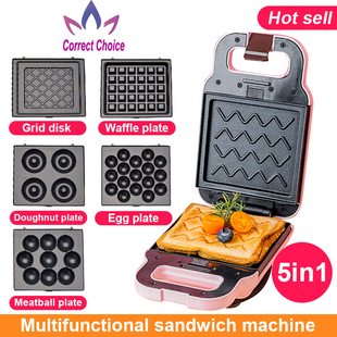 cake waffle panini toaster maker sandwich 三明治早餐面包机