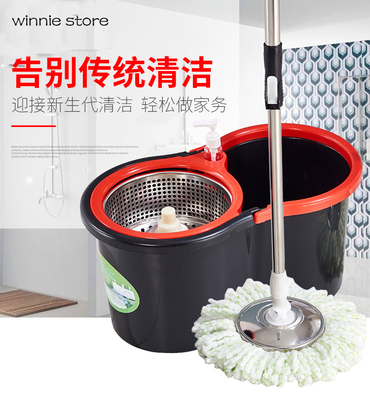 Spin Mop Bucket Floor Cleaning System Iwith 2-6 Mop Heads