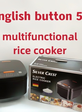 5L English button rice cooker multifunction Rice cooker