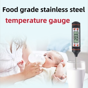 Food grade stainless steel temperature gauge 304食品级温度计