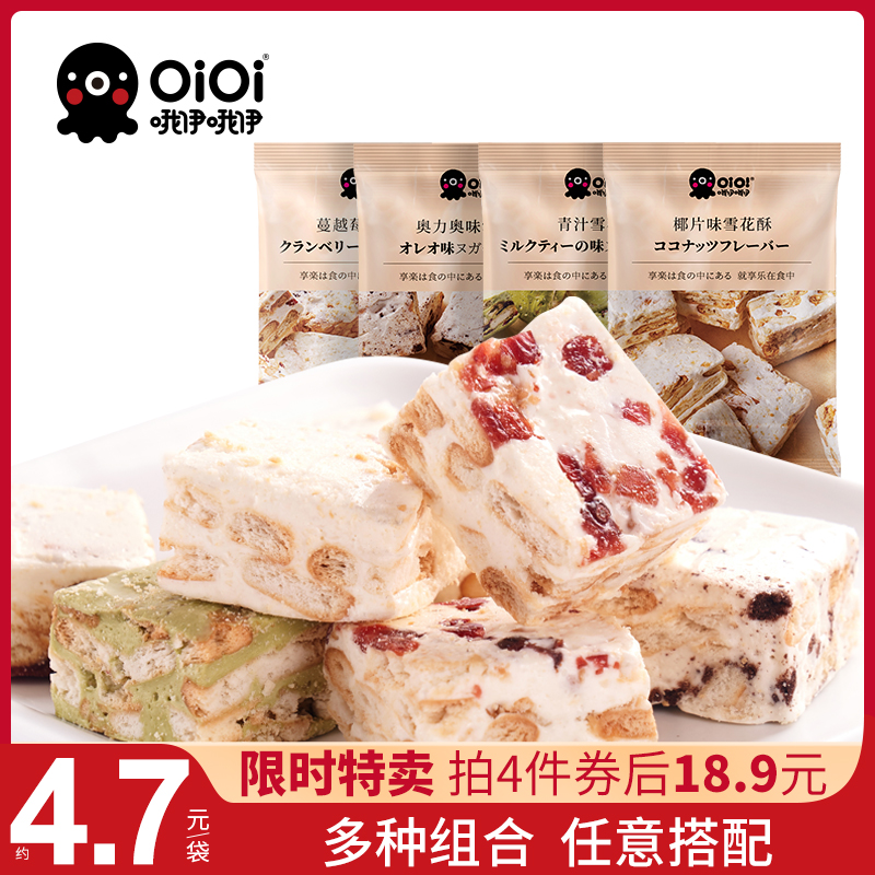 网友分享在meiguo.com的图片