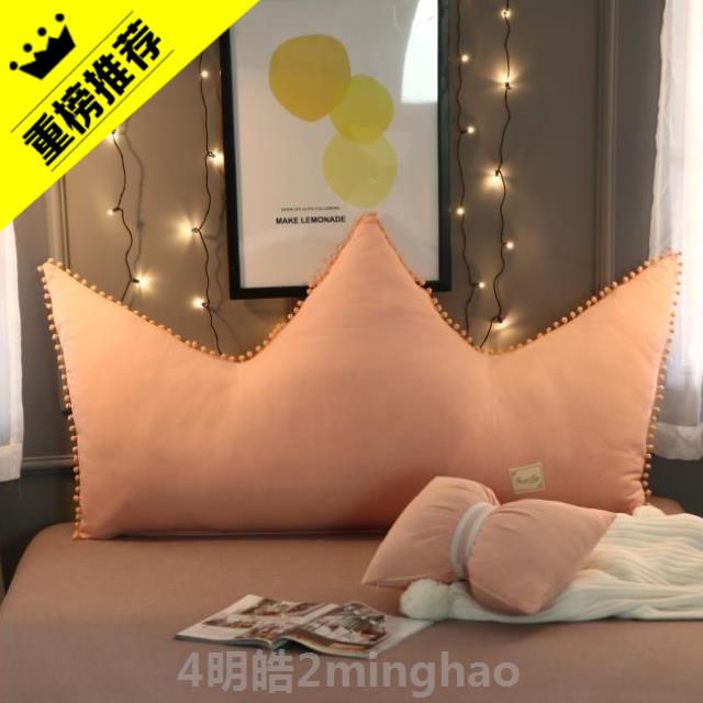 Backrest pad The bed Barbecue rack Shelf tool barbecue Field Grill Stove Portable full set Stainless steelin the Home Fabric , Pillow/Pillow  category - from Buy2taobao.com to provide professional Taobao agent buy service