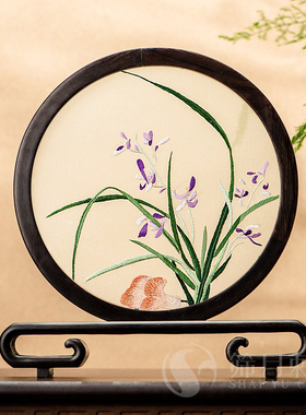 苏绣桌面屏风创意刺绣摆件中国风中式家居红木台屏手工双面绣摆台