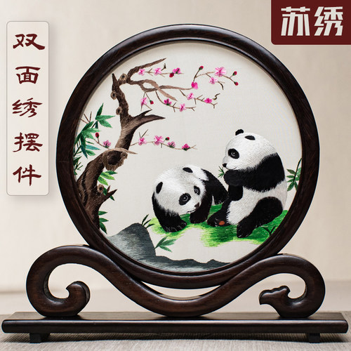 苏州桌面筛月双面绣送送礼中国风