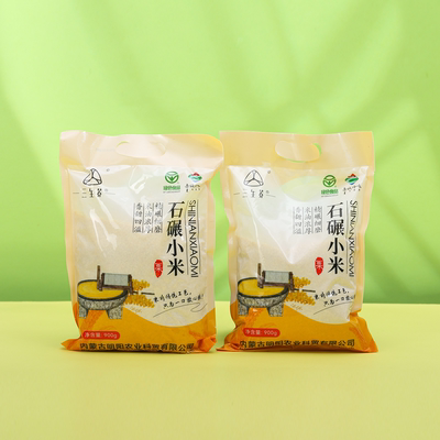 明阳农业三生荞石碾小米900g/袋