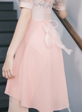 Elegante 芭蕾裙 一片式细闪 西柚粉色中长款 手工制作舞蹈