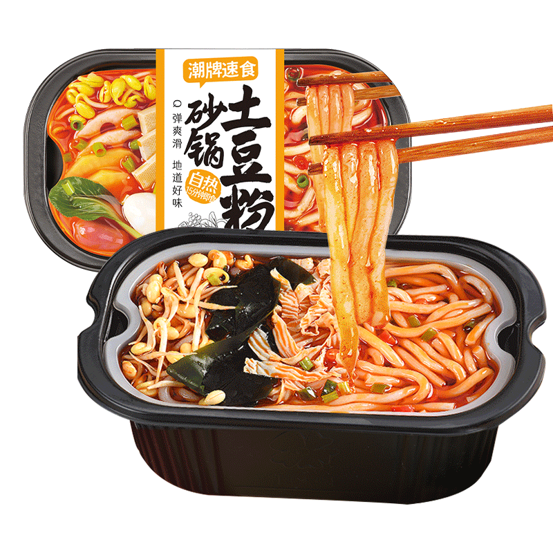 田小花砂锅土豆粉懒人自热小火锅吃的宿舍夜宵米线酸辣粉速食食品