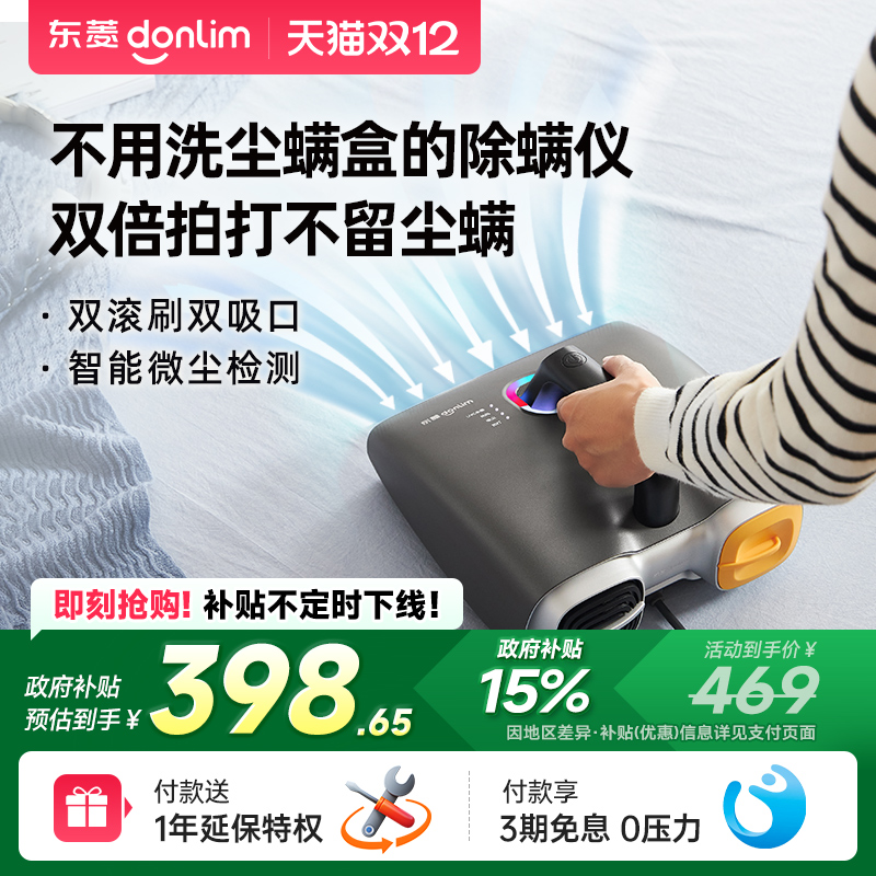 ƷǳϼϴԶ 398.65Ԫ()