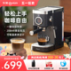 东菱DL 6400咖啡机意式 温度可视全半自动家用奶泡机小型