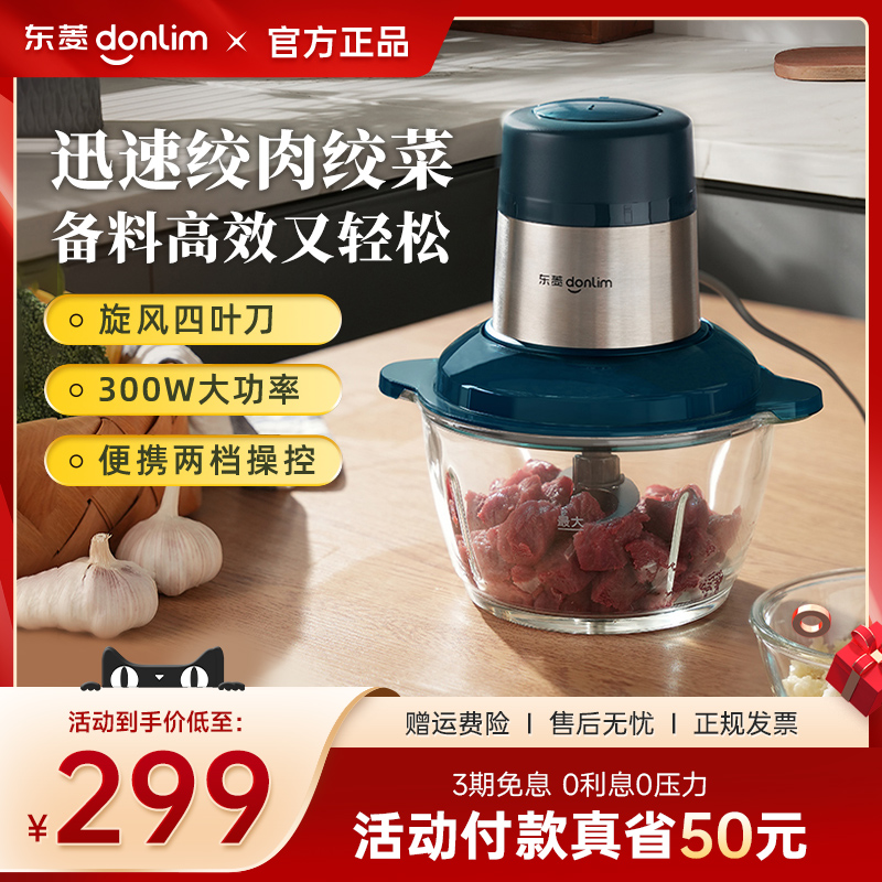 ɫ ȫԶ๦ܱʳ˽ڽJR373A299Ԫ