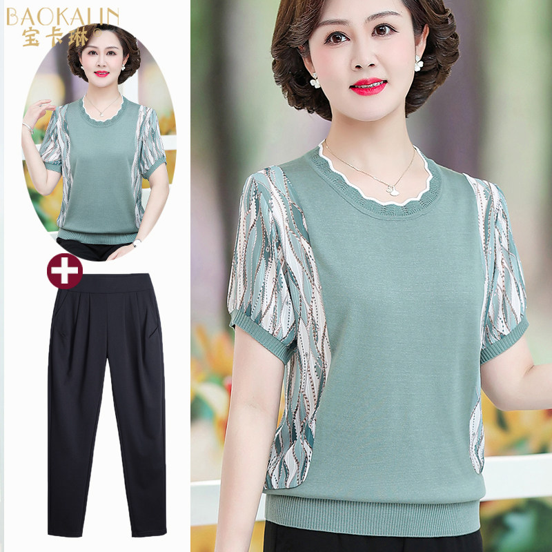中年妈妈夏装新款短袖t恤气质上衣中老年人女装夏季冰丝套装洋气