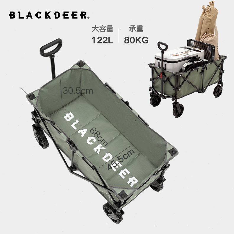 小孩折叠拖车手拉餐小推车自如野鹿地摊黑聚拢户外营地车旅行露营
