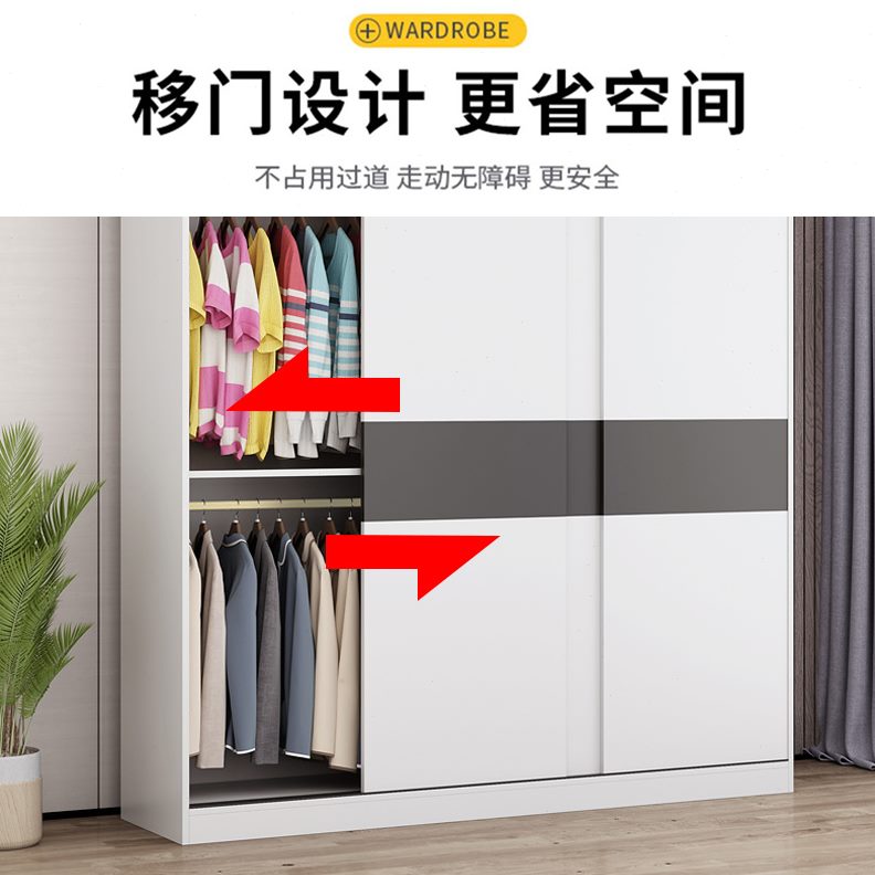 用简易柜子出租实木衣柜推拉门定制卧室房收纳大衣橱生态板家用