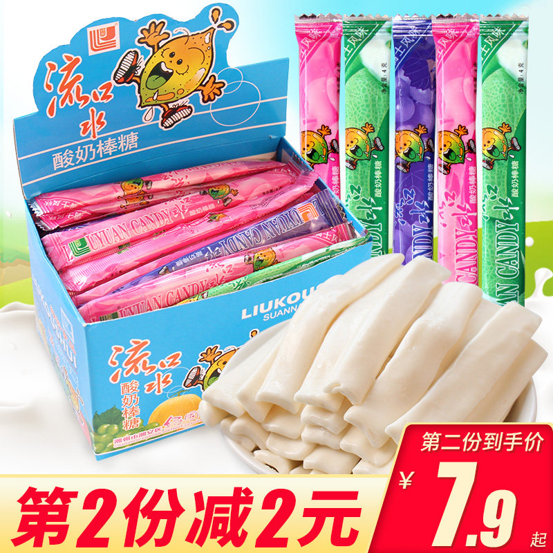 流口水酸奶棒混合口味约100支 酸奶条牛奶条怀旧小零食儿童棒棒糖在类目 零食/坚果/特产, 糖果零食/果冻/布丁, 糖果中 - 来自Buy2taobao.com提供专业的淘宝代购服务