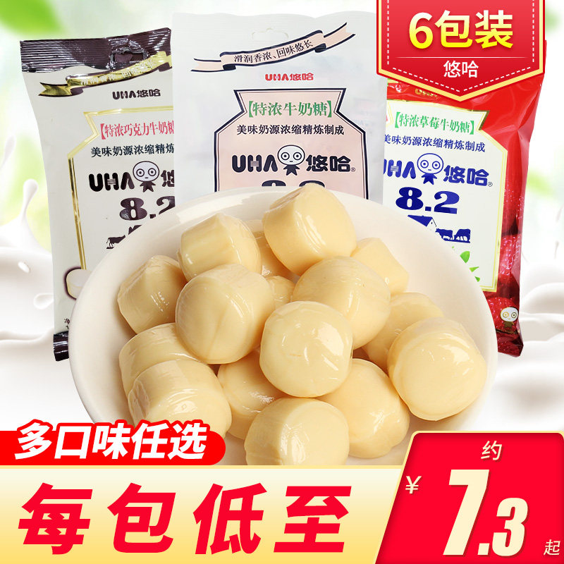 UHA悠哈8.2特浓牛奶糖味觉糖102g*6包装巧克力草莓味牛奶糖小零食|ruв категории закуски/орехи/специальность, конфеты/желе/пудинг, конфеты - от Buy2taobao.com для оказания профессиональной услуги покупки агента Taobao
