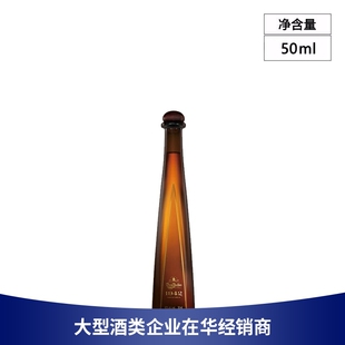 DonJulio唐胡里奥1942陈酿陈年珍藏龙舌兰酒洋酒小酒版酒办50ml