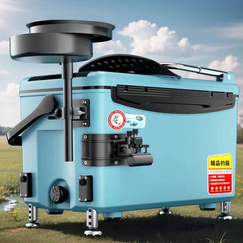 钓箱全套2026新款多功能36L免安装加厚可坐便携大容量户外钓鱼箱