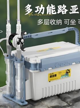 路亚钓箱LEDA乐达户外新款便捷式多功能路亚箱全套配件双层钓鱼箱